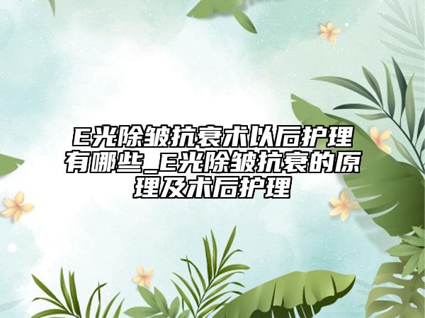 德州削骨瘦臉術(shù)所需價(jià)格是多少,德州削骨瘦臉術(shù)價(jià)格該怎么算
