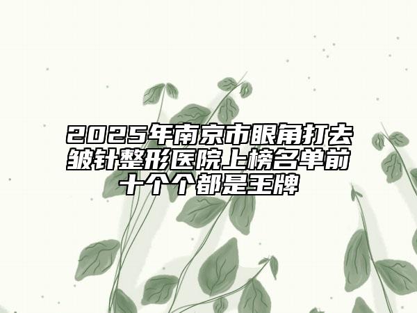 鄭州市達(dá)拉斯美鼻手術(shù)醫(yī)生排名實力值得信賴-周紅亮醫(yī)生十大資料到手可詳查